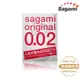 Sagami．相模元祖 002超激薄保險套（3入）【保險套世界精選】