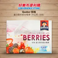 在飛比找蝦皮購物優惠-好市多 Costco代購 Quaker 桂格 夏日穀珍綜合莓