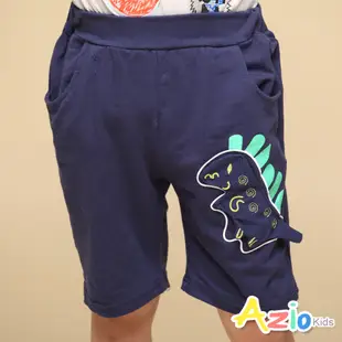 Azio kids美國派 男童 短褲 立體恐龍貼布純色棉質休閒短褲(藍)