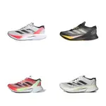 【運動品牌專賣】ADIDAS ADIZERO BOSTON 12 M 慢跑鞋 輕量 緩震 白紅 IF9210