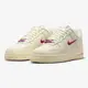 【NIKE】WMNS AIR FORCE 1 07 SE 女鞋 休閒鞋 米黃/粉-FB8251101