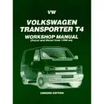 VOLKSWAGEN TRANSPORTER T4 WORKSHOP MANUAL