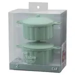 ☆║IRIS ZAKKA║☆ 日本貝印 SILICONE COOK&TABLE 迷你鍋 ( 圓形)×2 【綠色】