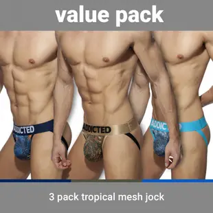 ADDICTED AD911P 3 PACK TROPICAL MESH JOCK  後空 超值三件組【G-Punch】