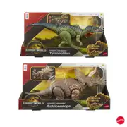 Jurassic World Rebirth Gigantic Thrashers Dinosaur - Assorted