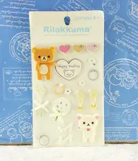 在飛比找Yahoo奇摩購物中心優惠-【震撼精品百貨】Rilakkuma San-X 拉拉熊懶懶熊