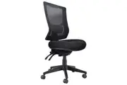 Buro Metro II Ergonomic Office Chair High Back Mesh Seat Slide Nylon Base Black