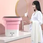 Pink Mini High-Power Portable Washing Machine Home Dormitory Underwear Socks