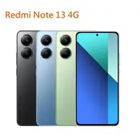 在飛比找森森購物網優惠-小米 Redmi Note 13 8G/256G