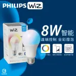 【PHILIPS 飛利浦】4入組 LED WIZ 8W 110V APP手機控制 調光調色 智慧照明 球泡燈 全彩燈泡