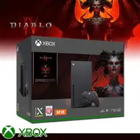 在飛比找誠品線上優惠-微軟 Xbox Series X 《暗黑破壞神 4》同捆組