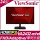 ViewSonic VA2432-MHD 24型 IPS薄邊框廣視角顯示器