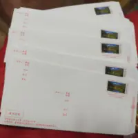 在飛比找蝦皮購物優惠-隨機圖案 信封 郵局國內掛號信封原價29元 標準信封 郵資2