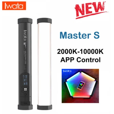 Iwata Master S RGB LED Tube Light Handheld Photography Lighting Stick 2000-10000