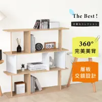 在飛比找momo購物網優惠-【HOPMA】三層展示收納櫃 美背 台灣製造 玄關屏風架 書