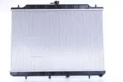 Radiator-S, GAS, Eng Code: QR25DE, Natural Nissens 67365