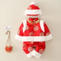 在飛比找蝦皮商城精選優惠-寶寶新年過年拜年服 兒童百天週歲唐裝漢服套裝 中國風 嬰兒百