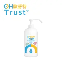 在飛比找momo購物網優惠-【OHTrust 歐舒特】全效防護納米離子水 納離水 100