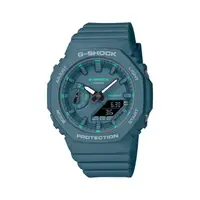 在飛比找PChome24h購物優惠-【CASIO G-SHOCK】纖薄輕巧耐衝擊八角運動腕錶-湖