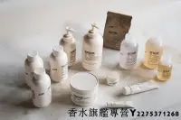 在飛比找Yahoo!奇摩拍賣優惠-美國◎ LE LABO 身體保養系列 hinoki 檜木 護