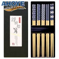 在飛比找momo購物網優惠-【AHOYE】日式天然竹筷 5雙入(筷子 竹筷子 日本筷子)