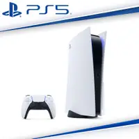 在飛比找PChome24h購物優惠-SONY PS5 PlayStation5 光碟版主機+PS