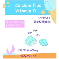 在飛比找蝦皮購物優惠-煥美立元元力佳鈣PLUS+膠囊Calcium Plus Vi