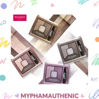 在飛比找蝦皮購物優惠-Bourjois Smoky Stories myphama