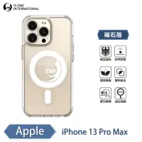 在飛比找momo購物網優惠-【o-one】Apple iPhone 13 Pro Max