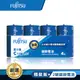【FUJITSU】日本富士通 藍版能量2號C碳鋅電池(精裝版4入裝) R14(4A) (2折)