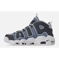 在飛比找蝦皮購物優惠-NIKE AIR MORE UPTEMPO 96 QS -大