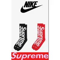 在飛比找蝦皮購物優惠-Supreme x Nike Lightweight Cre