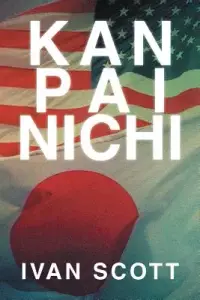 在飛比找博客來優惠-Kan Pai Nichi