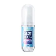 50ml Summer Instant Clothing Cooling Spray Long-Lasting Refreshing For Outings