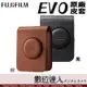 富士〔EVO原廠皮套〕Fujifilm instax mini EVO 混和式 拍立得 / 相機套 背包．數位達人