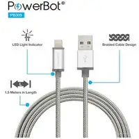 在飛比找PChome商店街優惠-美國PowerBot Apple Lightning 8pi