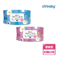 在飛比找momo購物網優惠-【US BABY 優生】清爽型柔濕巾80抽(12包)