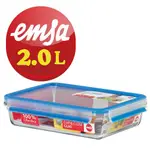 【德國EMSA】 3D保鮮盒-玻璃保鮮盒<單個(2.0L *1)> 專利上蓋無縫. 德國原裝進口