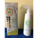 [架上瘋省榜]日本三詩達 PUREISM棉被防蹣噴霧250ML(床舖/枕用) 無香味 寢具衛生專用 梅雨季