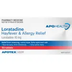 Apotex Health Loratadine 10mg 50 Tablets