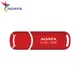 ADATA 威剛 UV150 紅色 32GB 64GB USB 3.2 高速 隨身碟 原廠公司貨