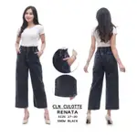 NONAJEANS RENATA CULOTTE 寬鬆牛仔褲女士高腰裙褲牛仔褲