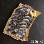 【海鮮主義】 南美進口鮮美生白蝦2盒組(850G±10%/盒 約34~42隻 規格40/50)