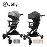 在飛比找遠傳friDay購物優惠-Jolly light輕便手推車