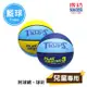 成功SUCCESS 3號兒童彩色籃球 40130(附球網、球針)2色可選