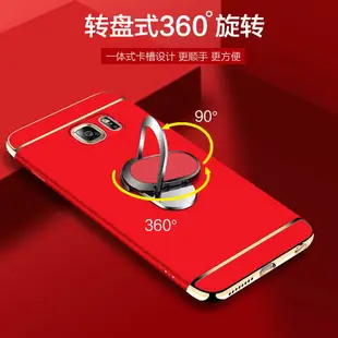 三星note5手機殼note8保護套note9全包防摔galaxy磨砂硬殼noto薄