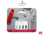Victorinox Swiss Army Knife Accessories Mini Tools 4 pieces Set 2.1201.4