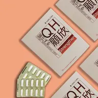 在飛比找ihergo愛合購優惠-免運!【永真】1盒30粒 QH顧欣膠囊 心血管強化營養配方 