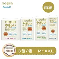 在飛比找鮮拾優惠-【王子 nepia】麵包超人日本境內版 褲型 2箱組 新舊包