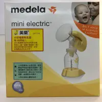 在飛比找蝦皮購物優惠-二手medela美樂小型電動吸乳器